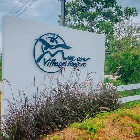 Mae On Village Resort Roi Et Exteriör bild