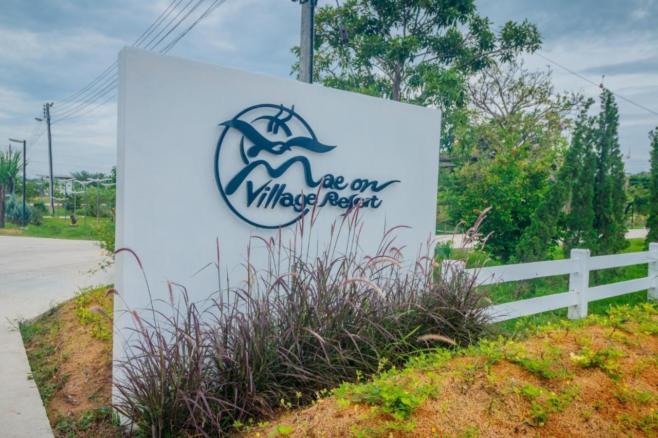 Mae On Village Resort Roi Et Exteriör bild